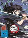 Haruo Sotozaki: Demon Slayer: Kimetsu no Yaiba - Swordsmith Village Arc Vol. 2, DVD