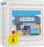 Yumiko Suda: Chibi Maruko Chan (Gesamtausgabe) (Blu-ray), BR,BR,BR,BR