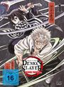 Haruo Sotozaki: Demon Slayer: Kimetsu no Yaiba - Hashira Training Arc Vol. 1, DVD