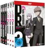 Seiji Kishi: Danganronpa 3: Future Arc & Despair Arc (Gesamtausgabe), DVD