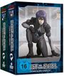 "Ghost in the Shell: Stand Alone Complex" DVD-Box. Illustration einer Frau in dunkler Kleidung, kniend mit Waffe. FSK 16.