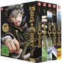 Tatsuya Yoshihara: Black Clover Staffel 1 (Gesamtausgabe), DVD