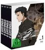 Kenichi Kawamura: Steins;Gate 0 (Komplettbox) (Blu-ray), BR
