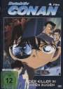 Noboru Watanabe: Detektiv Conan 4. Film: Der Killer in ihren Augen, DVD