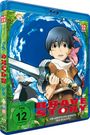 Kôichi Chigira: Brave Story (Blu-ray), BR