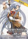Koichi Ohata: Ikki Tousen - Dragon Destiny/Bonus, DVD