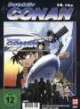 Yasuichiro Yamamoto: Detektiv Conan 14. Film: Das verlorene Schiff im Himmel, DVD