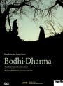 Yong-Kyun Bae: Warum Bodhi-Dharma in den Orient aufbrach? (OmU), DVD