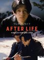 Hirokazu Kore-eda: After Life (1998) (OmU), DVD