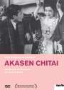 Kenji Mizoguchi: Akasen chitai (OmU), DVD