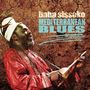 Baba Sissoko: Mediterranean Blues, CD
