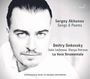 Sergey Akhunov: Songs & Poems, CD