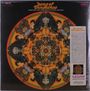 "Song of Innocence" von David Axelrod. Symmetrisches Muster in warmen Farben. Rechteck mit dekorativem Design und Texten.