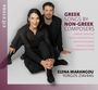 : Elena Marangou - Greek Songs by Non-Greek Composers, CD