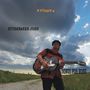 Studebaker John: Songs for None, CD