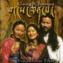Gang Chenpa: Voices From Tibet, CD