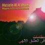 Hussein Al Adhami: Maqams In Divine Enchantment, CD