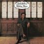 Bill Withers: Making Music (180g), LP