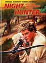 Sam Firstenberg: Night Hunter (Blu-ray & DVD im Mediabook), BR,DVD