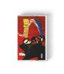The Beatnuts: Stone Crazy (remastered), MC
