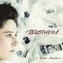 Sophie Abraham: Brothers, CD