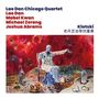 "Lao Dan Chicago Quartet: Lao Dan, Mabel Kwan, Michael Zerang, Joshua Abrams. Klotski. Buntes, abstraktes Gemälde mit Figuren."