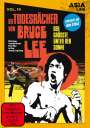 Chien Lung: Die Todesrächer von Bruce Lee, DVD