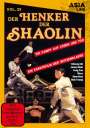 Lin Chan-Wai: Der Henker der Shaolin, DVD