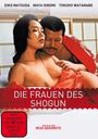 Ikuo Sekimoto: Die Frauen des Shogun, DVD