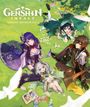 „GENSHIN IMPACT OFFICIAL ART BOOK VOL. 3“. Eine Illustration von vier Figuren auf einer Blumenwiese mit Schmetterlingen.