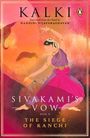 Nandini Vijayaraghavan: Sivakami's Vow, Buch