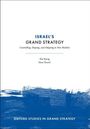 Titel: "Israel's Grand Strategy". Autoren: Elai Rettig, Eitan Shamir. Serie: Oxford Studies in Grand Strategy. Blau-weiße Gestaltung.