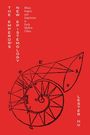 Lester Hu: The Emperor's New Epistemology, Buch