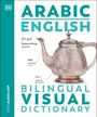 Dk: Arabic English Bilingual Visual Dictionary, Buch