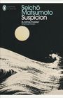 Seicho Matsumoto: Suspicion, Buch