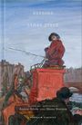 Text: ULYSSES, JAMES JOYCE, The 1922 Text, EDITED AND ANNOTATED BY Andrew Gibson with Steven Morrison. Illustration: Eine lebhafte Straßenszene mit Wagen und Figuren in gedeckten Farben.