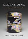 "GLOBAL QING: Decorative Objects of the Eighteenth-Century Court. Kristina Kleutghen." Zierobjekt mit bunten Wolkenmotiven.