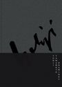 Alexandre Samson: Yohji Yamamoto Drawings, Buch