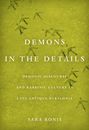 Sara Ronis: Demons in the Details, Buch