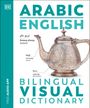 Dk: Arabic - English Bilingual Visual Dictionary, Buch