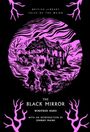 "British Library Tales of the Weird", "The Black Mirror Winifred Duke", "Introduction by Johnny Mains". Illustration zweier Personen vor einem Haus.