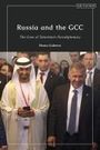 Diana Galeeva: Russia and the Gcc, Buch