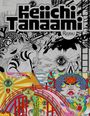 Keiichi Tanaami: Keiichi Tanaami, Buch