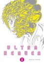 Keiichi Koike: Ultra Heaven Volume 1, Buch