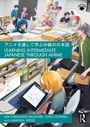 Amanda Weiss: ??????????????? Learning Intermediate Japanese through Anime, Buch