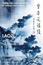 "Laozi: A Dao and De for the Anthropocene" von Wong Yoo-Chong. Traditionelle Landschaftsillustration in Blau.