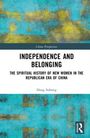 Hang Suhong: Independence and Belonging, Buch