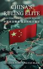 Doctor Carol Tung Tung Fan Black: China's Ruling Elite, Buch
