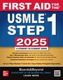 Anup Chalise: First Aid for the USMLE Step 1 2025, Buch