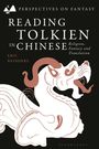 Eric Reinders: Reading Tolkien in Chinese, Buch